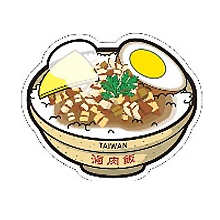 滷肉飯-信A