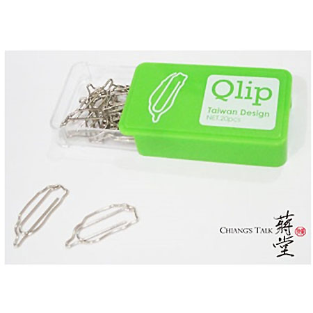QLIP造型迴紋針-台灣