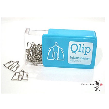 QLIP造型迴紋針-中正紀念堂