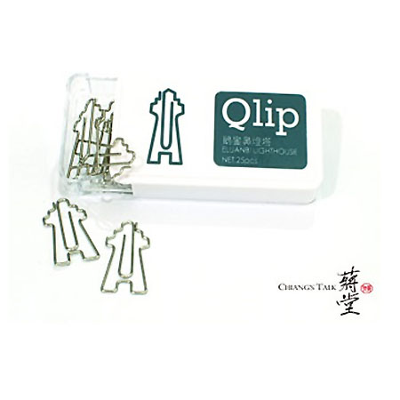 QLIP造型迴紋針-鵝鑾鼻燈塔