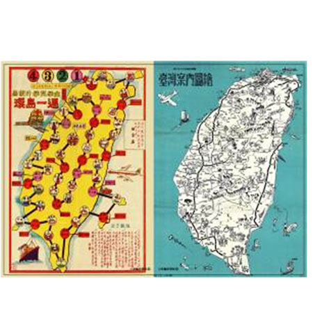 懷舊筆記本-台灣地圖