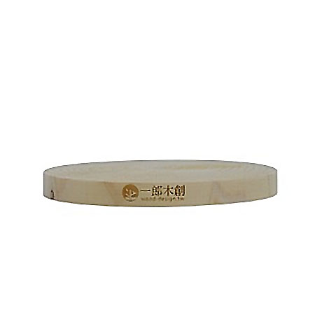 心持木杯墊-圓