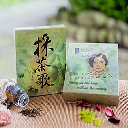 採茶歌(桂花荔枝紅茶)