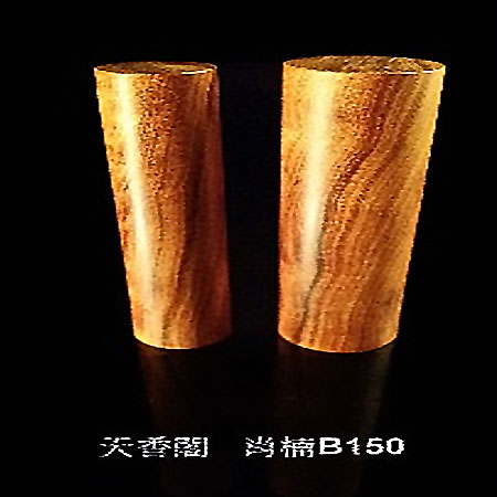 台灣肖楠-圓型對章