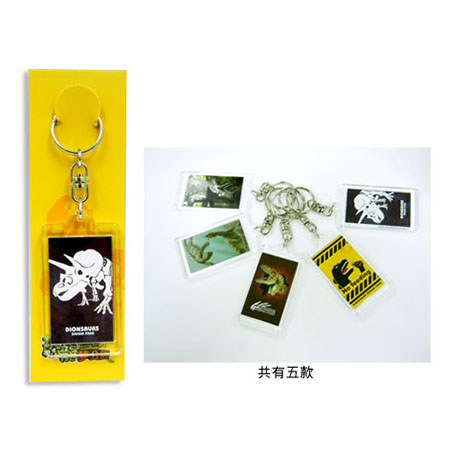 恐龍夢公園/恐龍壓克力鎖圈-wow恐龍