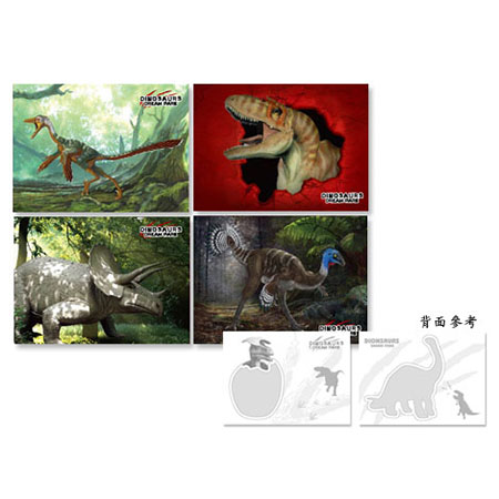 恐龍夢公園/刮刮樂明信片-圖片