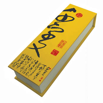 東方魅力-千字文便條紙(黃)