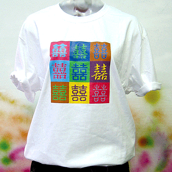 囍字系列-T恤(白) XL