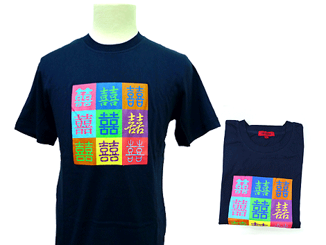 囍字系列-T恤(藍) XXL