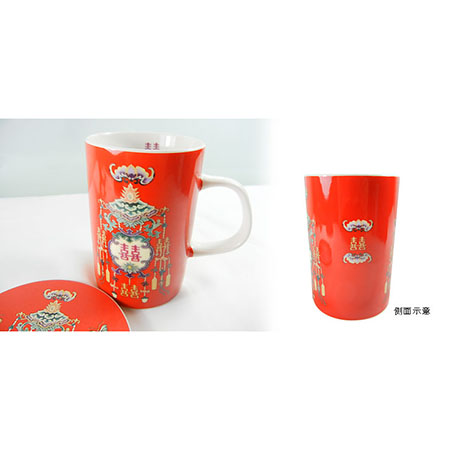 皇家馬克杯-紅色雙囍