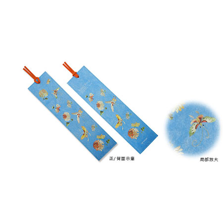 皇家泰維克書籤-飛舞蝴蝶