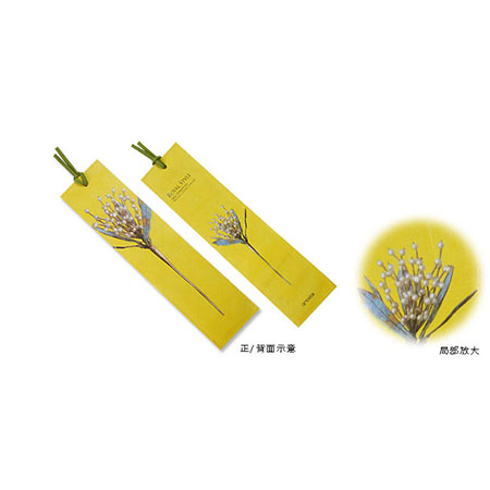 皇家泰維克書籤-珍珠藍花
