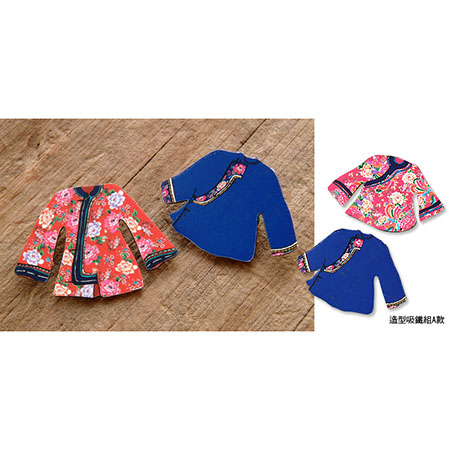 客家服飾造型吸鐵(A款)