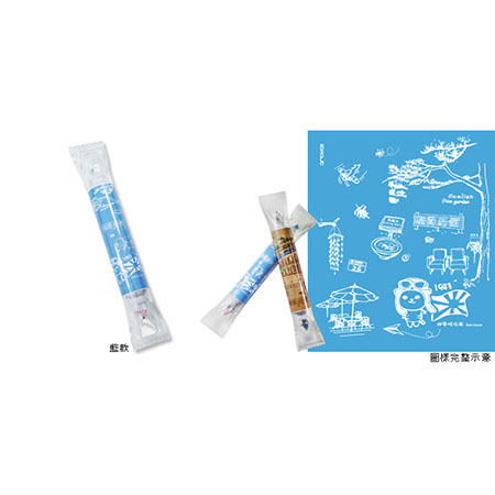 松園糖果筆(藍)
