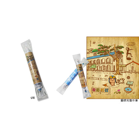 松園糖果筆(Q版)