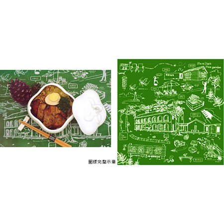 松園四方巾(綠)