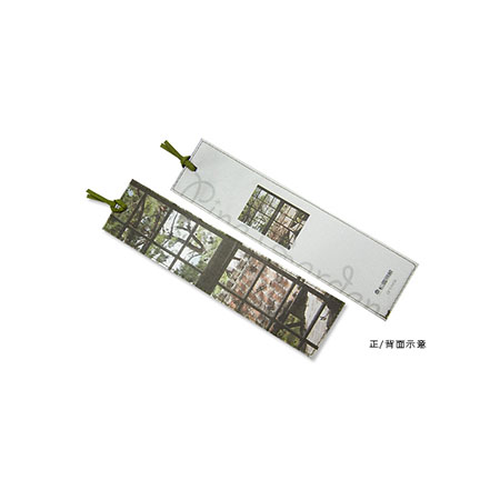 松園絲質書籤-窗外松園別館