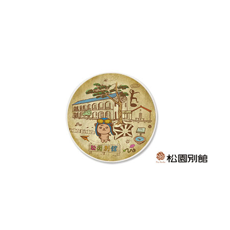 松園吸水杯墊-Q版