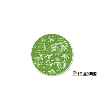 松園吸水杯墊-地圖