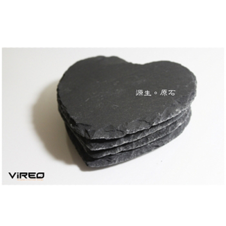 【VIREO】頁岩杯墊-心型